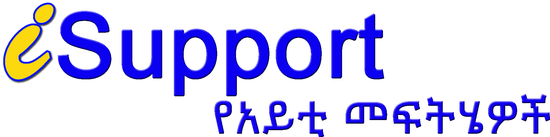 osTicket :: Staff Control Panel